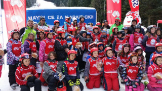 Приключи осмото издание на "Научи се да караш ски“ 2016
