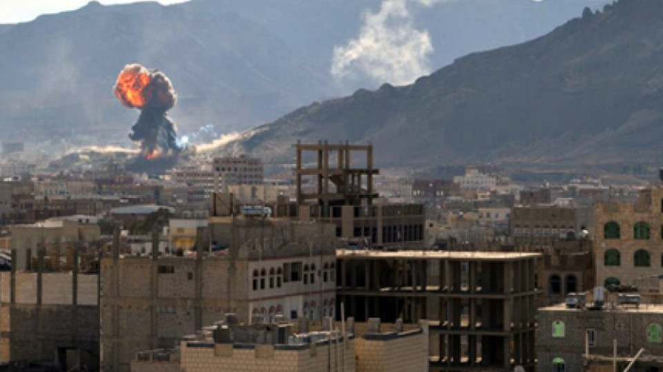 Троен атентат в Йемен | StandartNews.com