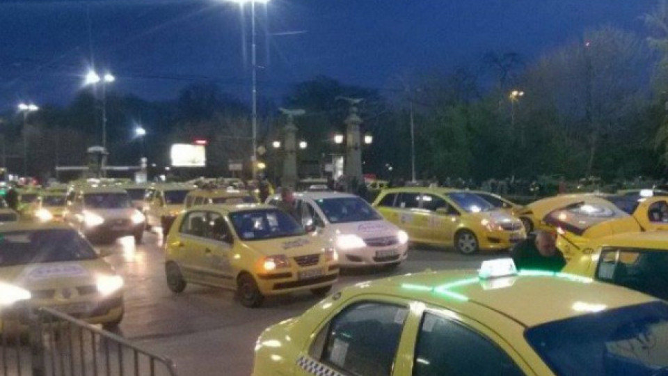Таксиметровите шофьори: Протестът беше спонтанен | StandartNews.com