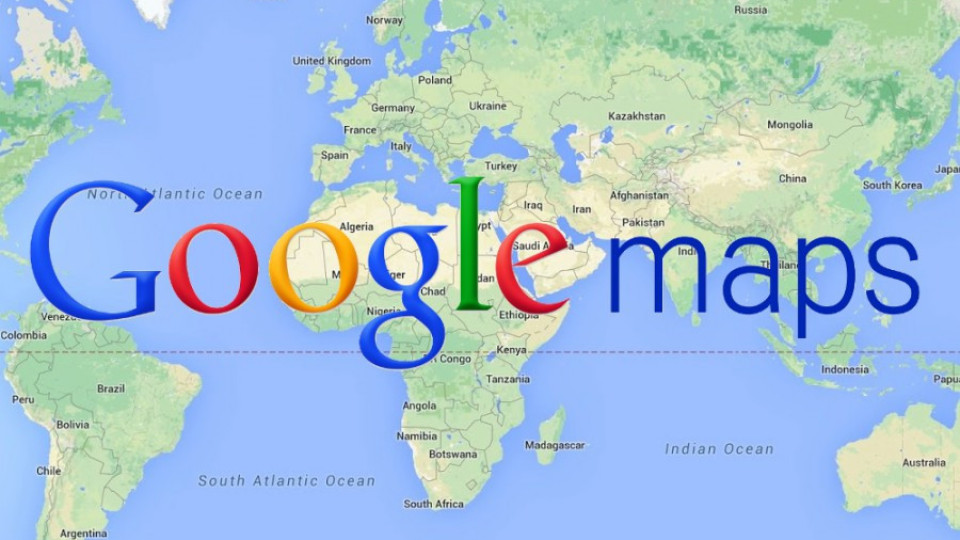 Грешка в Google Maps срина дома на американка | StandartNews.com