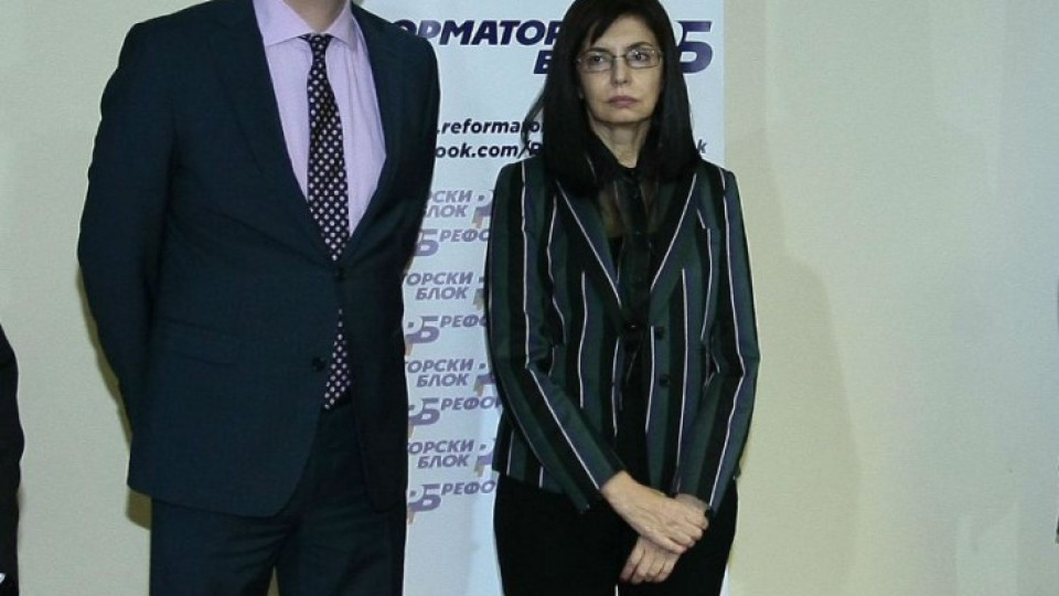 Кунева и Лукарски искат: РБ заедно за президент | StandartNews.com