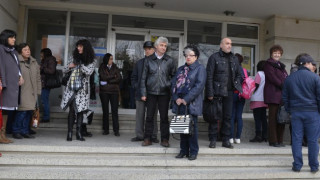 Джипитата в Разград излязоха на протест