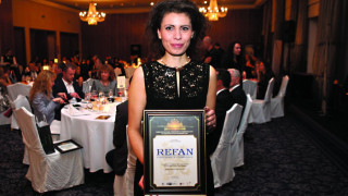 REFAN  с втора годишна награда „Компания на годината’15”