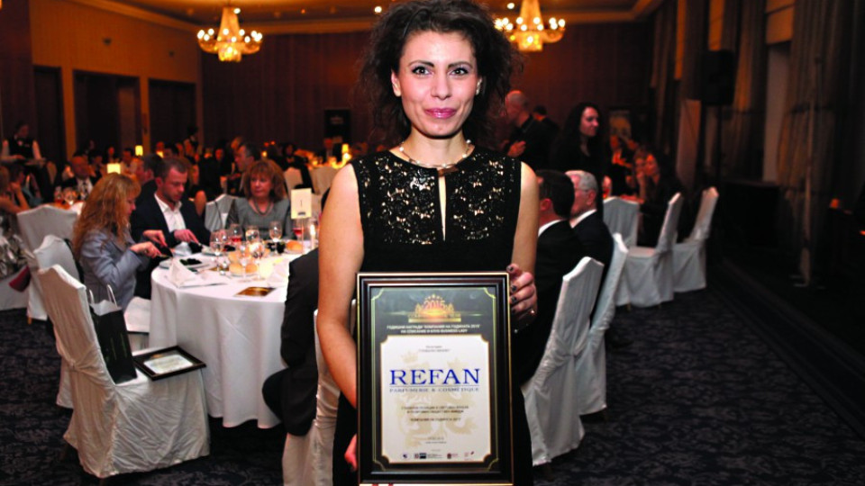 REFAN  с втора годишна награда „Компания на годината’15” | StandartNews.com
