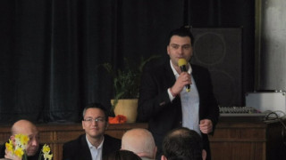 Паргов поиска екипност за БСП