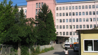 Протестират и общопрактикуващите лекари в Перник