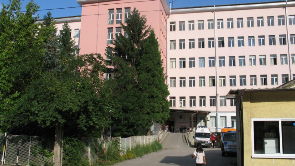 Протестират и общопрактикуващите лекари в Перник | StandartNews.com