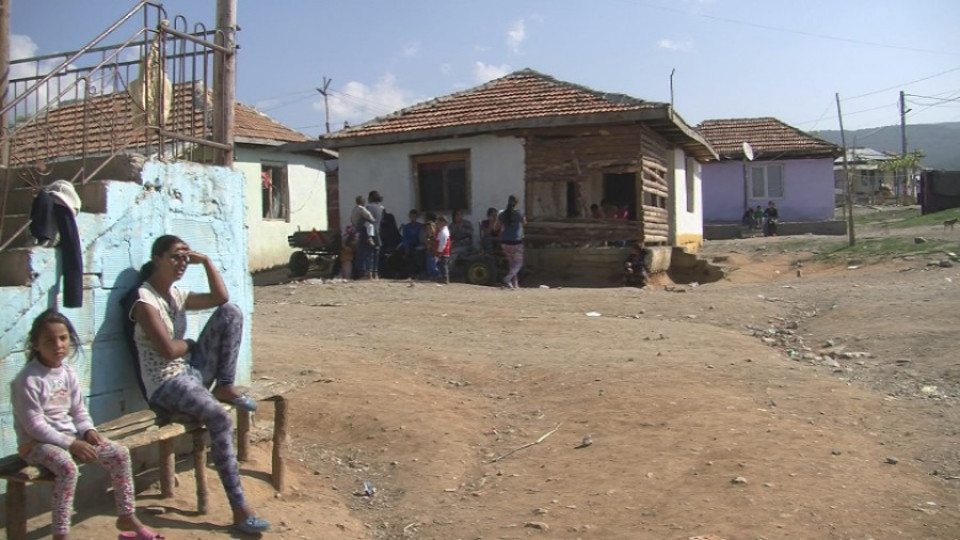 Жители на Гърмен срещу узаконяването на ромския квартал | StandartNews.com