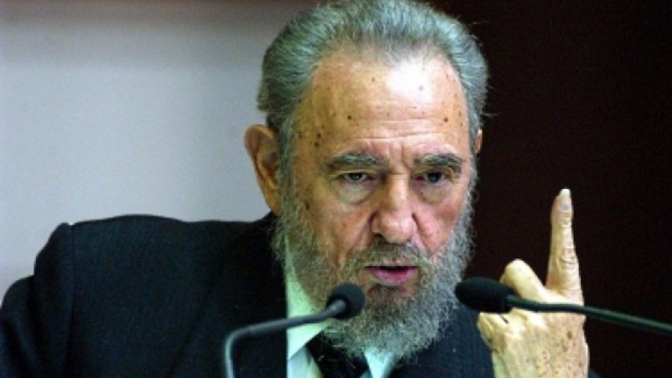 Кастро: Куба няма нужда от подаръците на САЩ | StandartNews.com