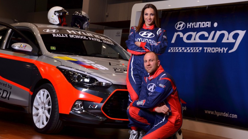 Александра Раева става навигатор в Hyundai Racing Trophy | StandartNews.com