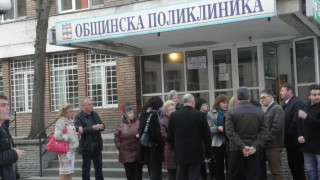 Двойно повече лични лекари протестират днес