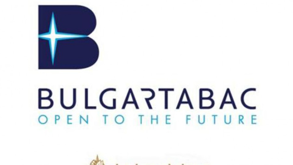 Официална позиция на "Булгартабак-Холдинг" АД | StandartNews.com