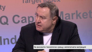БАН предлага дронове по границата