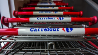 Продават на търг магазин на Carrefour за 32 млн.