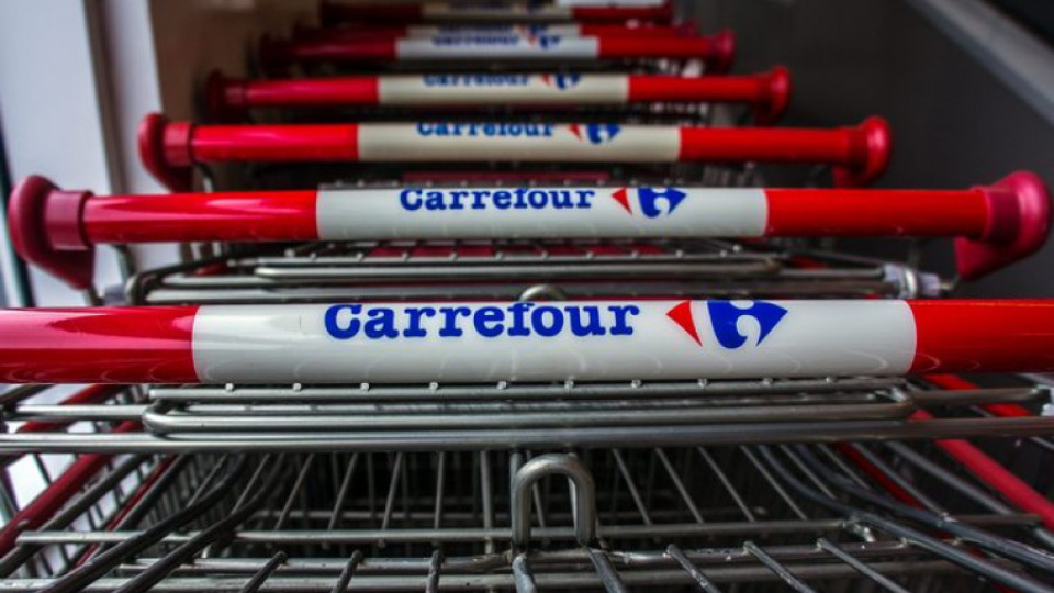 Продават на търг магазин на Carrefour за 32 млн. | StandartNews.com