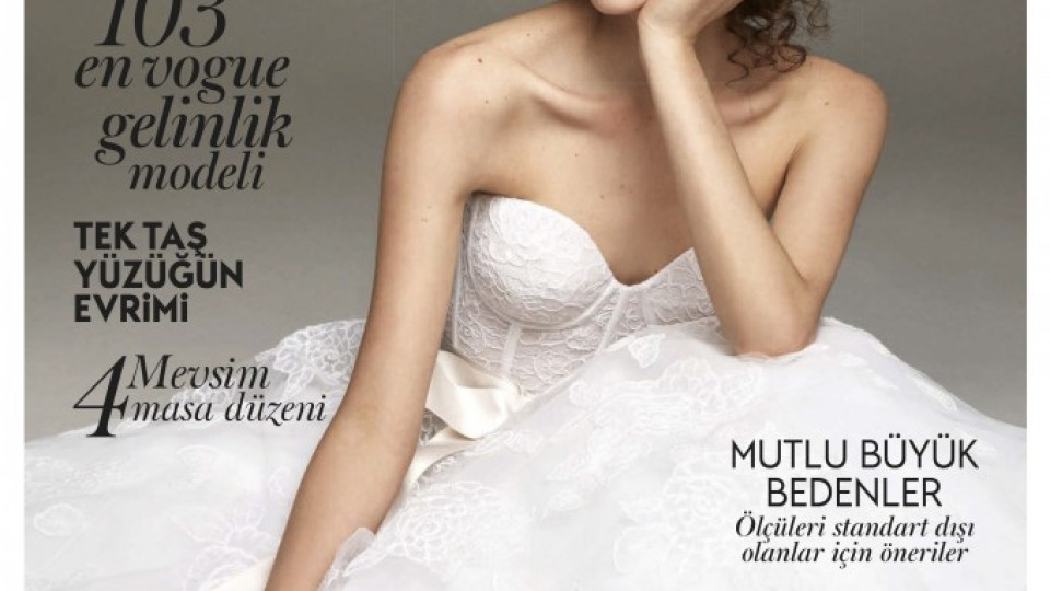 Българка е на корицата на модната библия Vogue | StandartNews.com