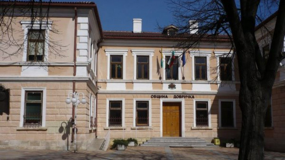 Одобриха закриването на 8 училища в община Добричка | StandartNews.com