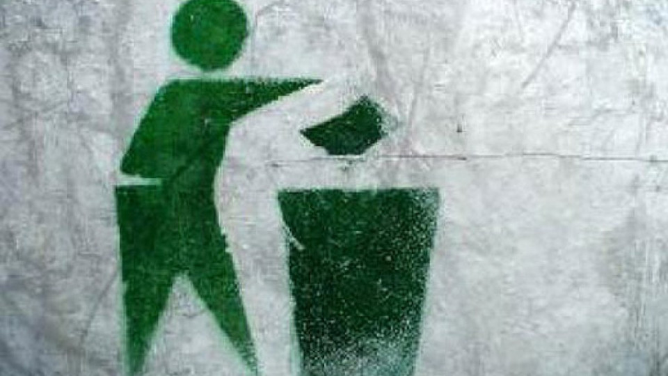 Глобяват домоуправители в Дупница за боклук | StandartNews.com