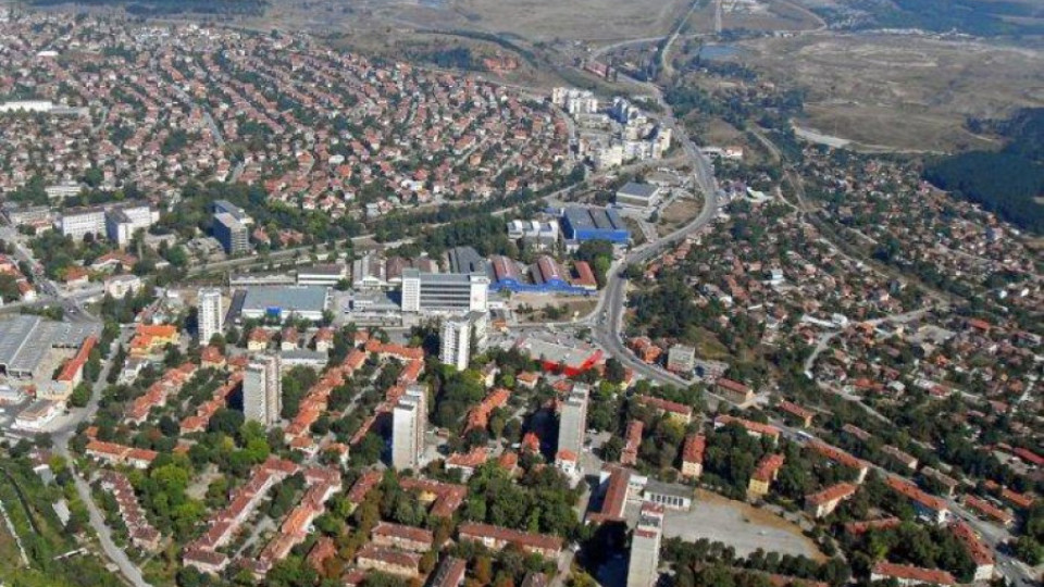 Граждани предлагат инвестиционен форум в Перник | StandartNews.com