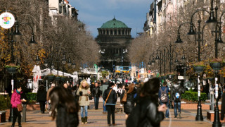 София- столица на България от 137 г.