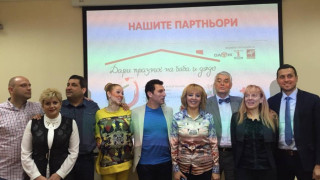 Мая стартира „Великден за всеки“ 