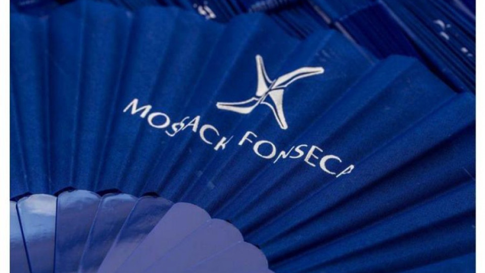 Mossack Fonseca: Извършихте престъпление, ще се защитим | StandartNews.com
