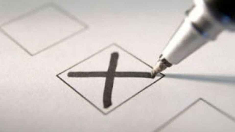 "Екзакта": ГЕРБ са фаворити при избори днес | StandartNews.com