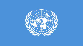 Вътрешен одит разкри мащабна корупция в ООН