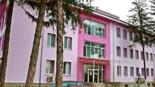 Болницата в Момчилград с почти 0,5 млн. лв. дълг