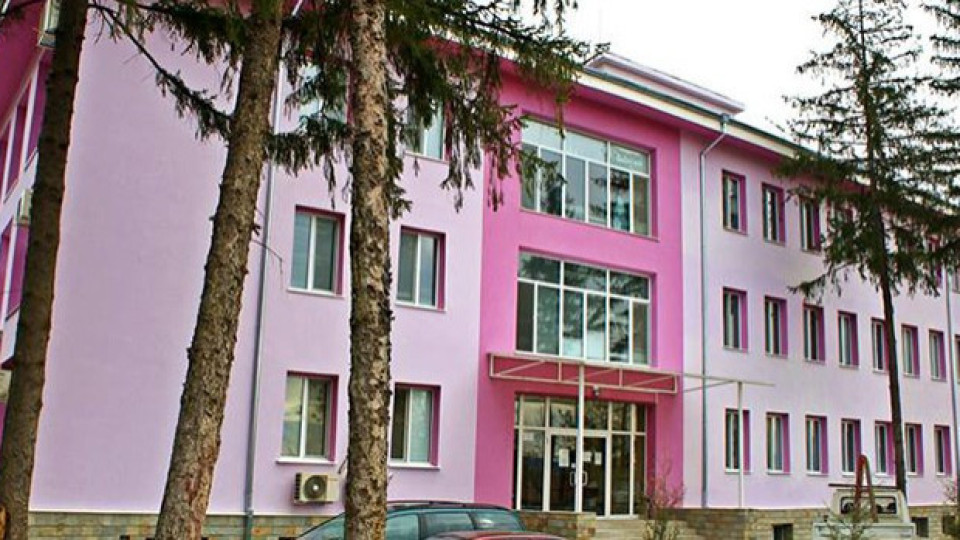 Болницата в Момчилград с почти 0,5 млн. лв. дълг | StandartNews.com