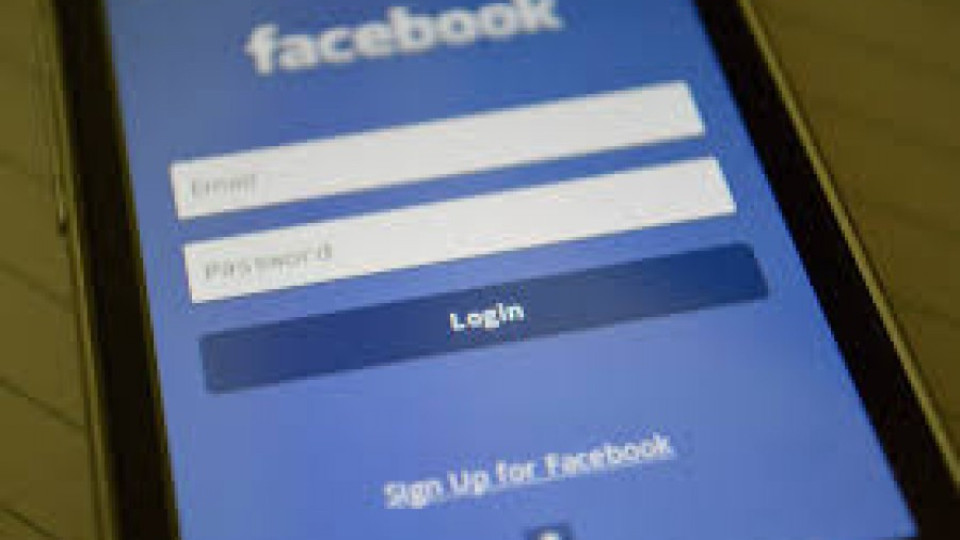 Говорещ Фейсбук за 300 милиона незрящи потребители | StandartNews.com