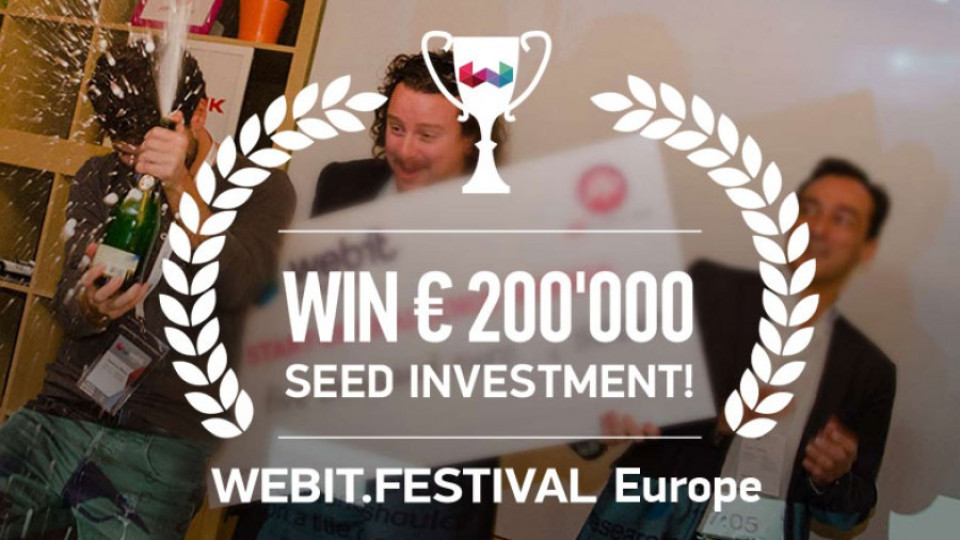 Webit.Festival дава 200 000 евро награда | StandartNews.com
