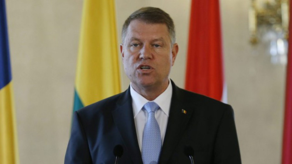 Букурещ отзова 16 дипломати | StandartNews.com