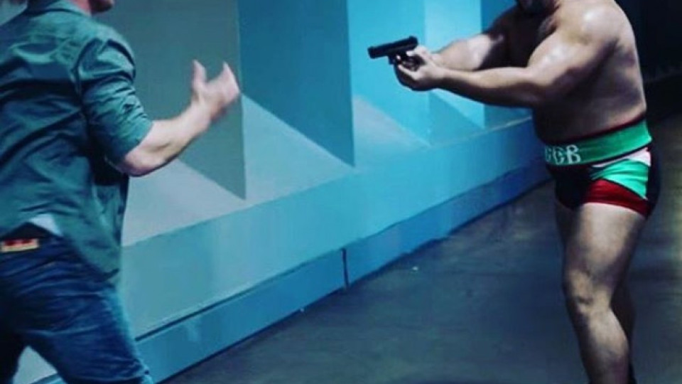 Русев мачка с пистолет в киното | StandartNews.com