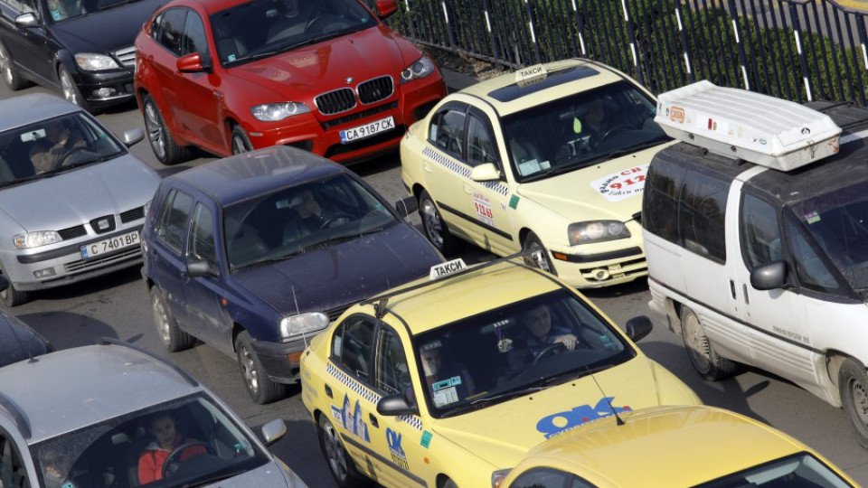 С 3% скачат екотаксите за старите автомобили (ОБЗОР) | StandartNews.com