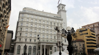 Разпуснаха парламента в Македония