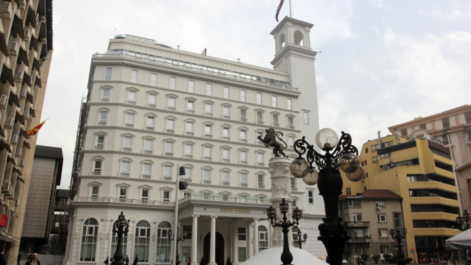 Разпуснаха парламента в Македония | StandartNews.com