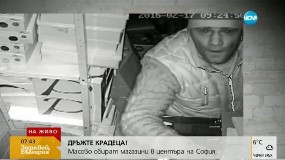 Магазинери пропищяха за масови обири на "Пиротска" | StandartNews.com