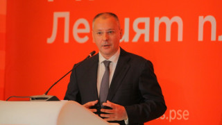 Планът "Станишев" събра трима премиери