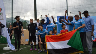 Судан с титла на благотворителен турнир 