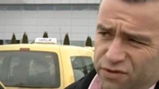 Уволниха шефа на ГДАИ