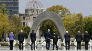 Г-7 поиска край на ядрените оръжия