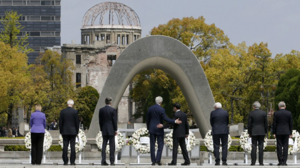 Г-7 поиска край на ядрените оръжия | StandartNews.com