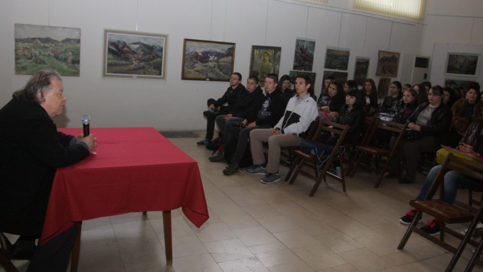Урок по родолюбие в музея на Враца | StandartNews.com
