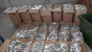 Задържаха българи с канабис във Франция