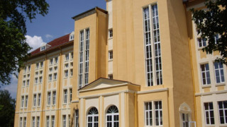 Кюстендилският музей с изложба в Радомир