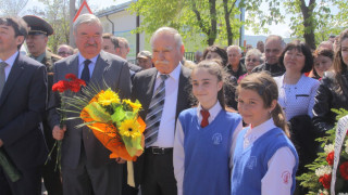 Ръченица и поезия в чест на Гагарин в Банкя