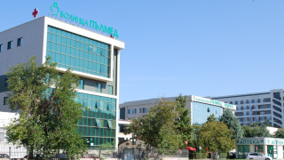 “Пълмед” вече е университетска болница