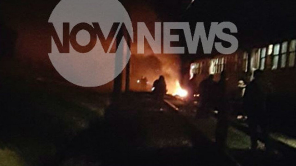 Пожар в бързия влак Бургас-София | StandartNews.com