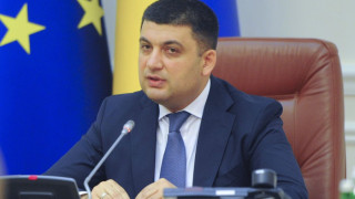Избраха Владимир Гройсман за премиер на Украйна